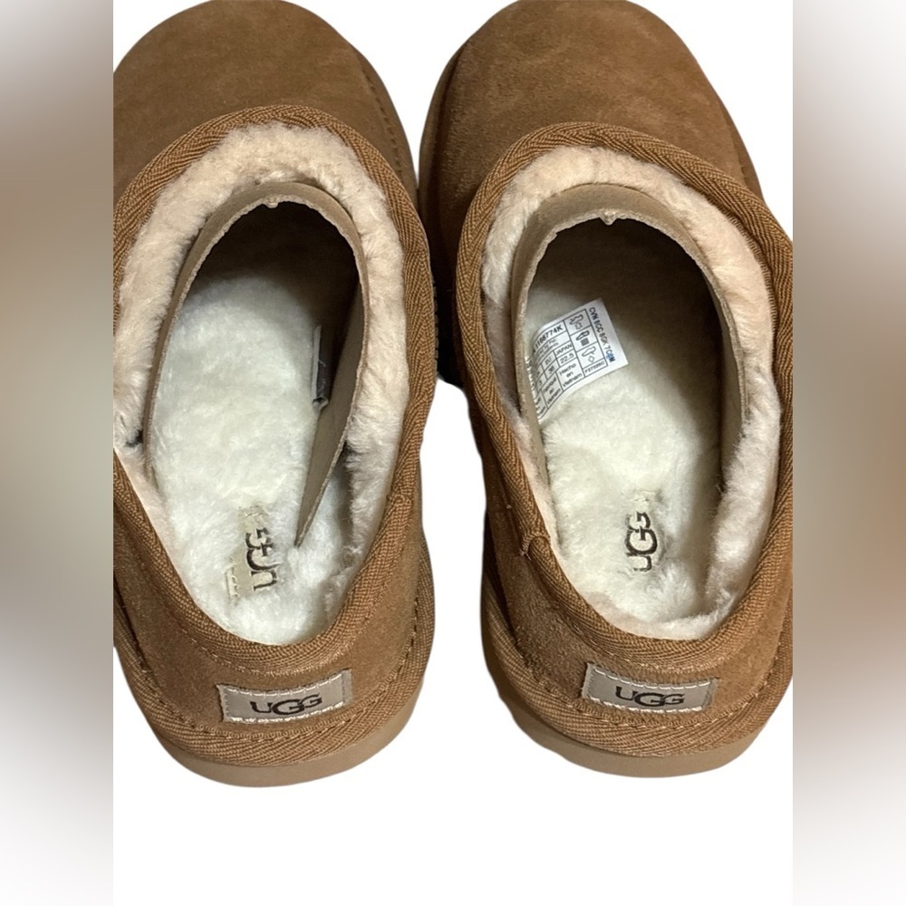 UGG Chestnut Suede Slip-On Shoes - Picture 4 of 8
